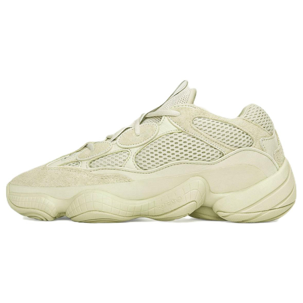 Adidas originals Yeezy 500 Supermoon Yellow 2022