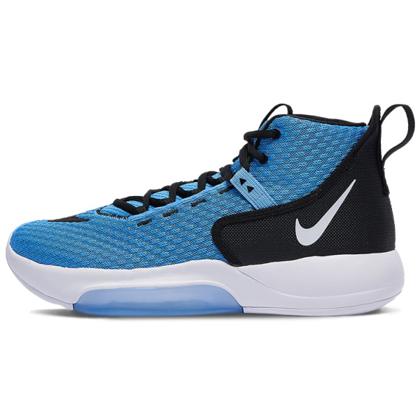 Nike Zoom Rize