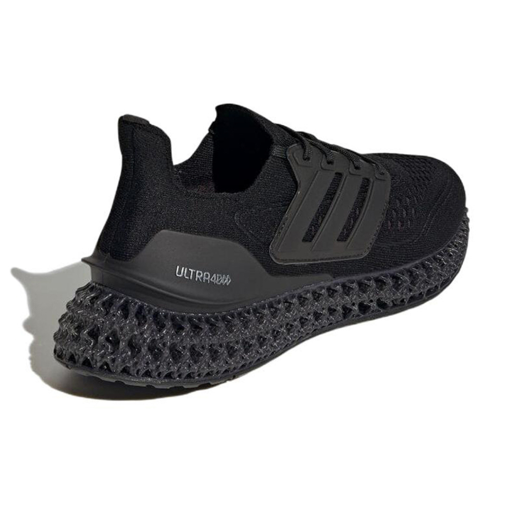 Adidas ULT