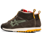 Onitsuka Tiger Horizonia MT