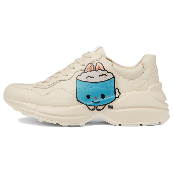 GUCCI Rhyton