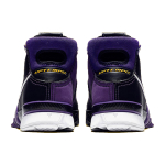 Nike Zoom Kobe 1 protro purple reign