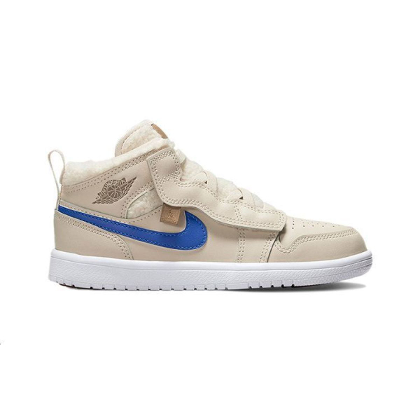 Jordan Air Jordan 1 mid alt