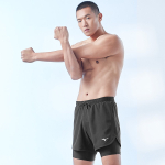 Mizuno
