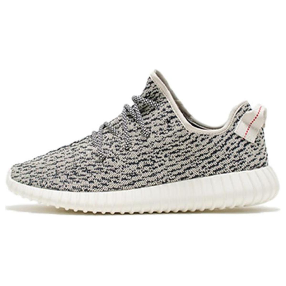 Adidas originals Yeezy boost 350 "Turtle Dove" 2015