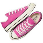 Converse 1970s