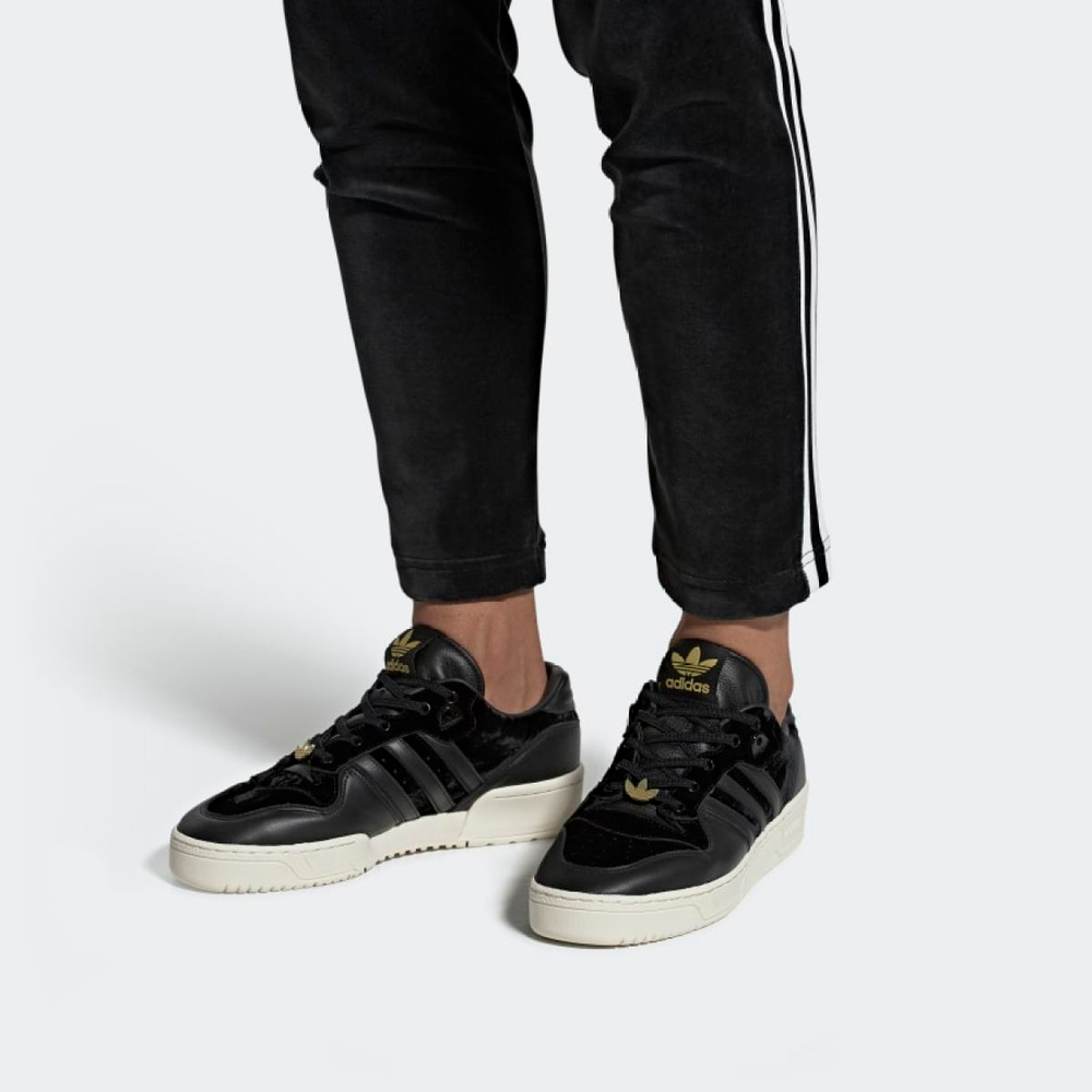 Adidas originals Rivalry