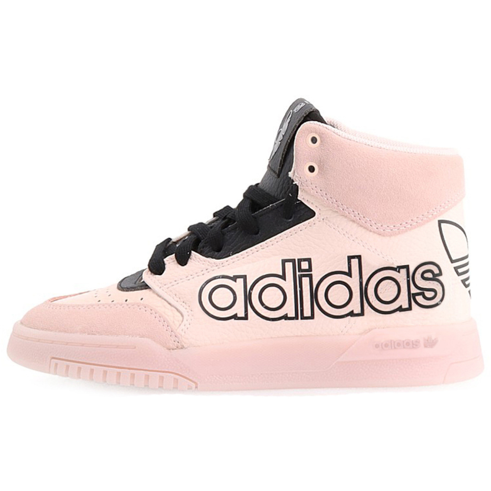 Adidas originals Drop Step Xl