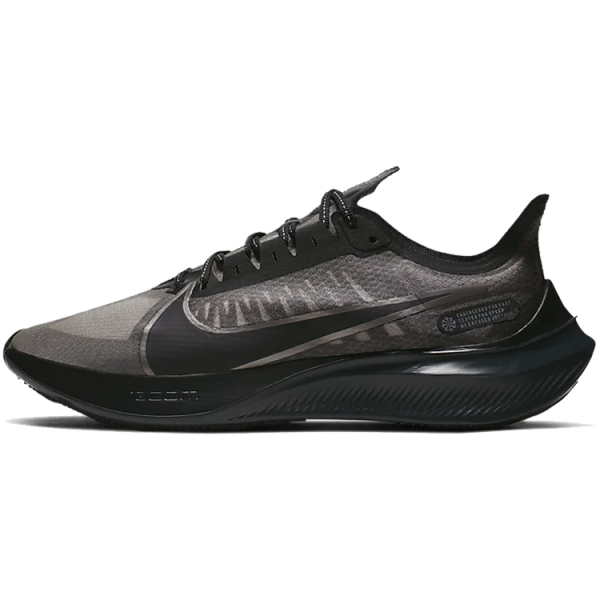Nike Zoom Gravity 1