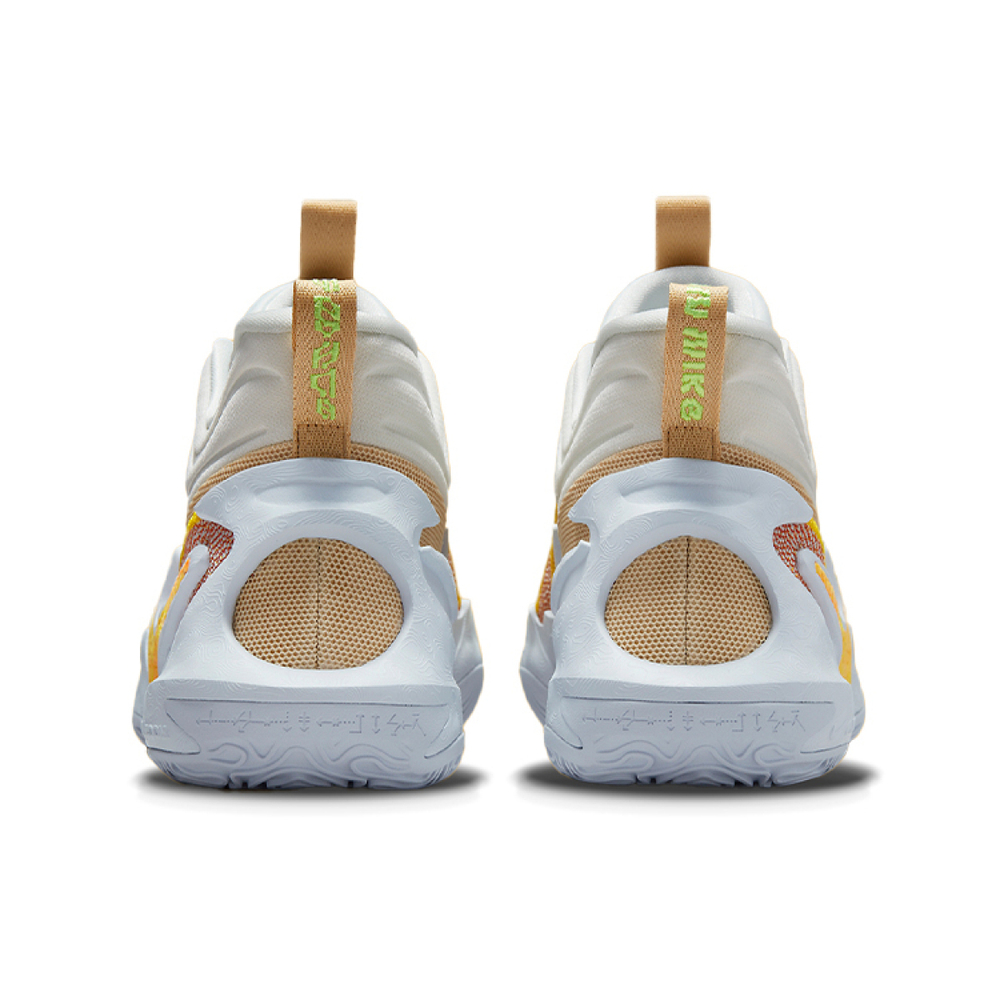 Nike Cosmic Unity 2 EP