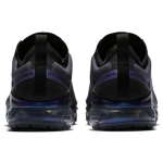 Nike VaporMax 2019