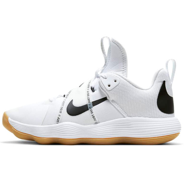 Nike React HyperSet