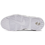 Nike Air More Uptempo
