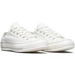 Converse Chuck Taylor All Star 1970s