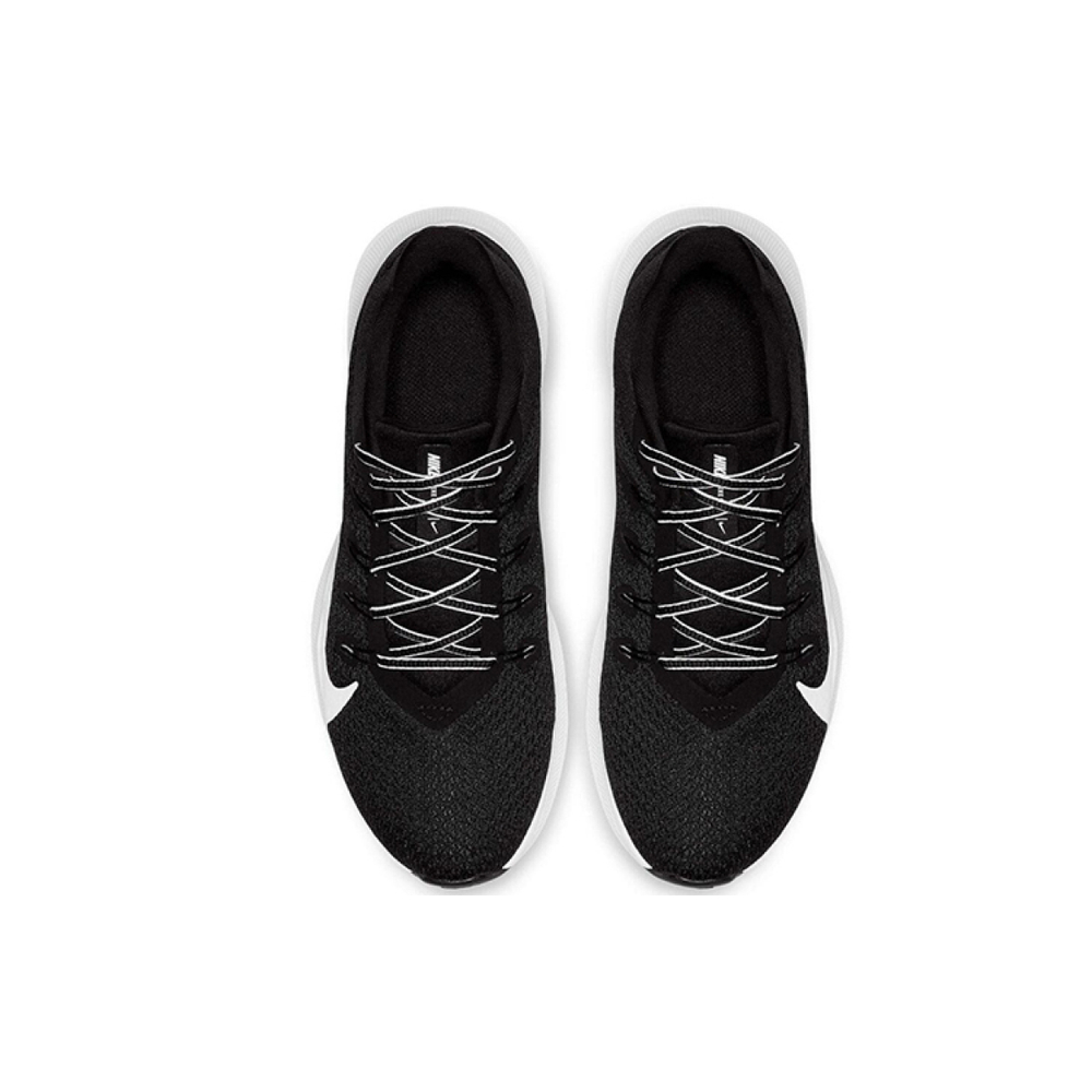 Nike Quest 2