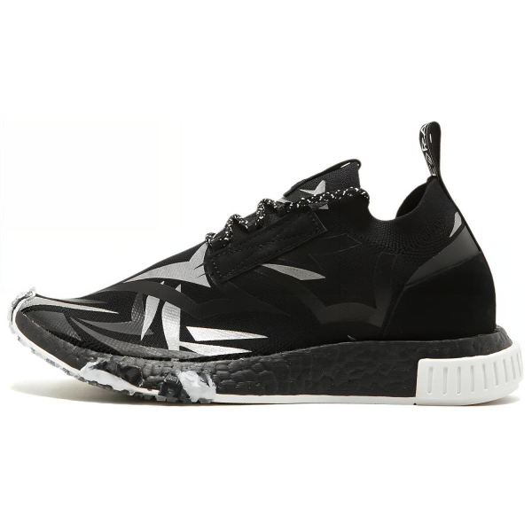 Adidas originals NMD Racer Juice