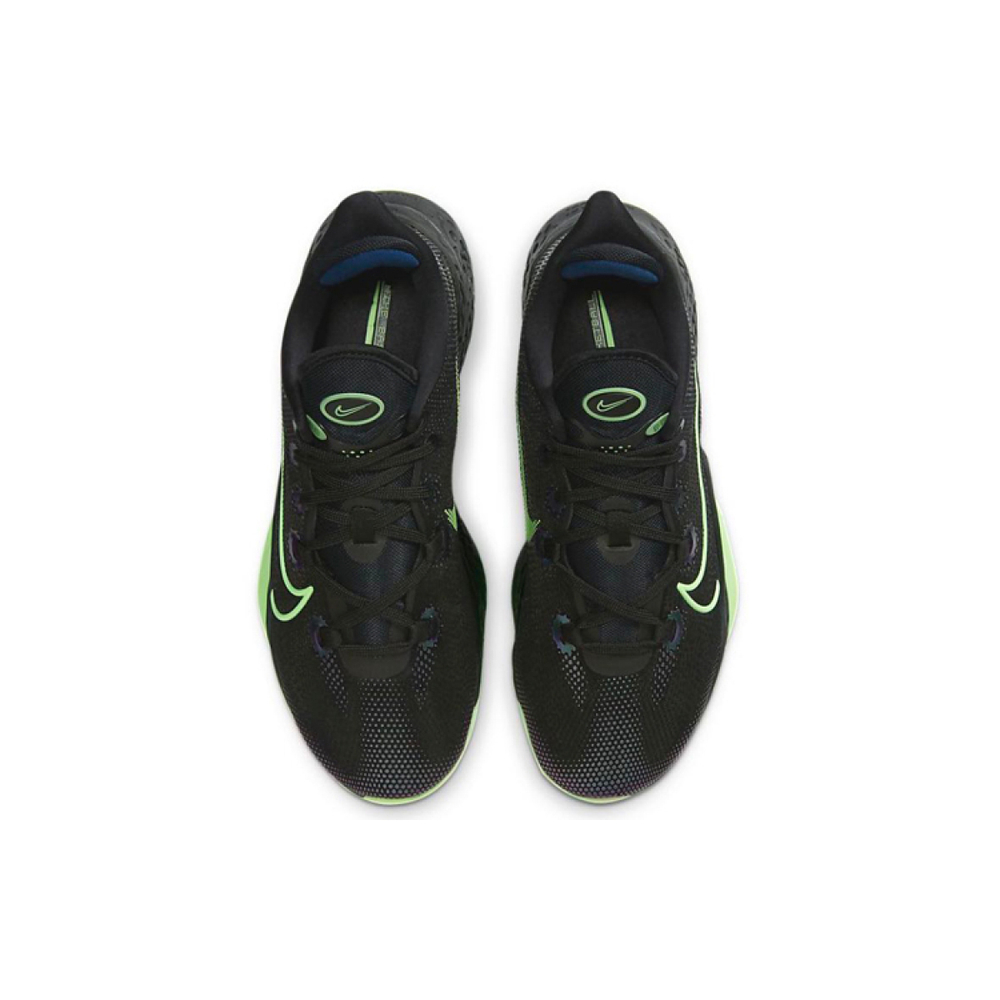 Nike Air Zoom BB NXT EP