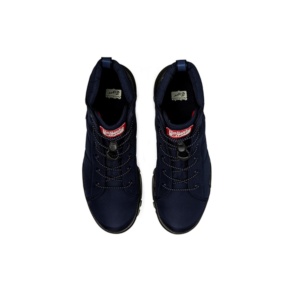 Onitsuka Tiger Hmr Peak