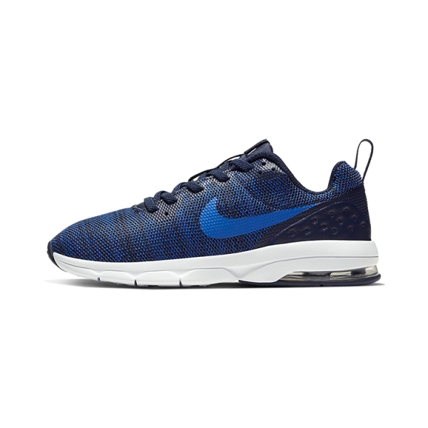 Nike Air Max Motion