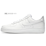 【 】 Nike Air Force 1 07 Low