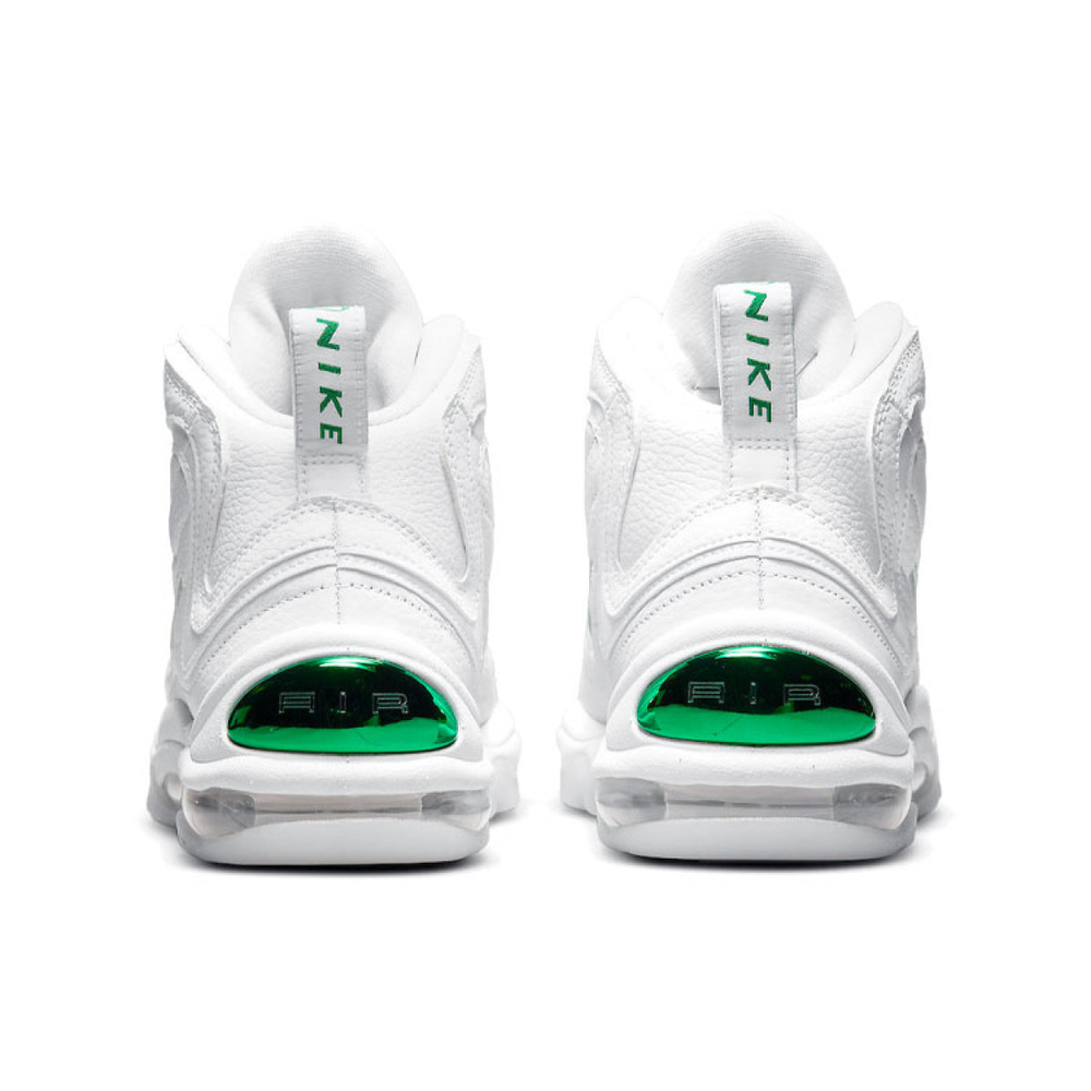 Nike Air Max Uptempo Total