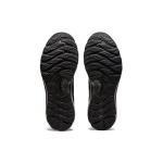 Asics GEL-Nimbus 23