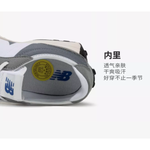 New Balance NB 327