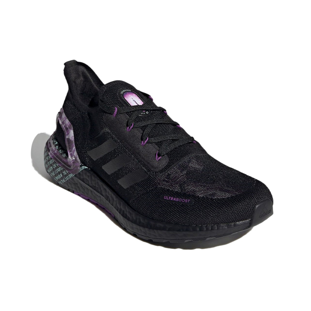 Adidas ULT City Light