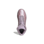 Adidas neo Hoops 2.0 MID