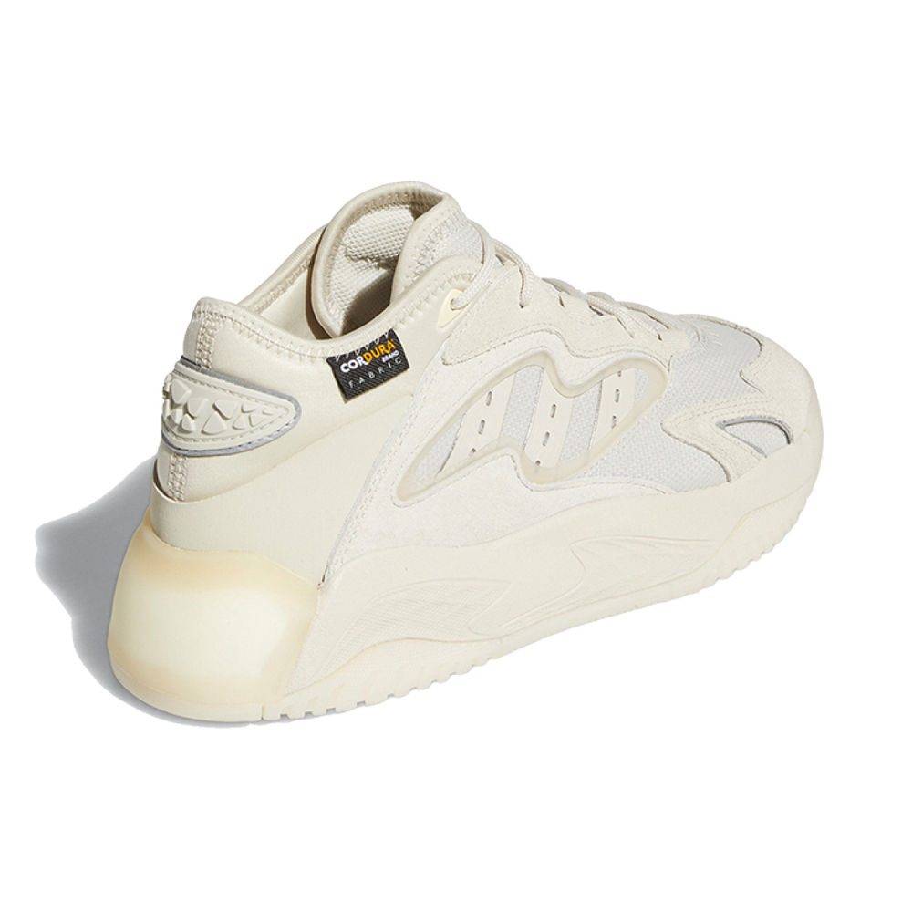 Adidas originals Streetball 2