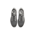 Nike Pegasus 37