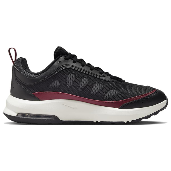 Nike Air Max AP