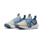 Nike Flex Advance