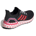 Adidas ULT