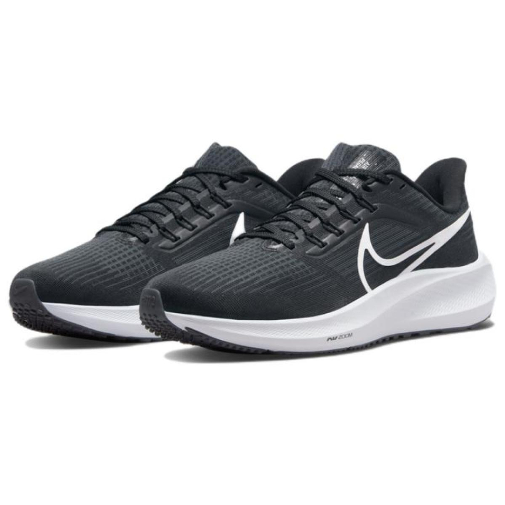 Nike Air Zoom Pegasus 39