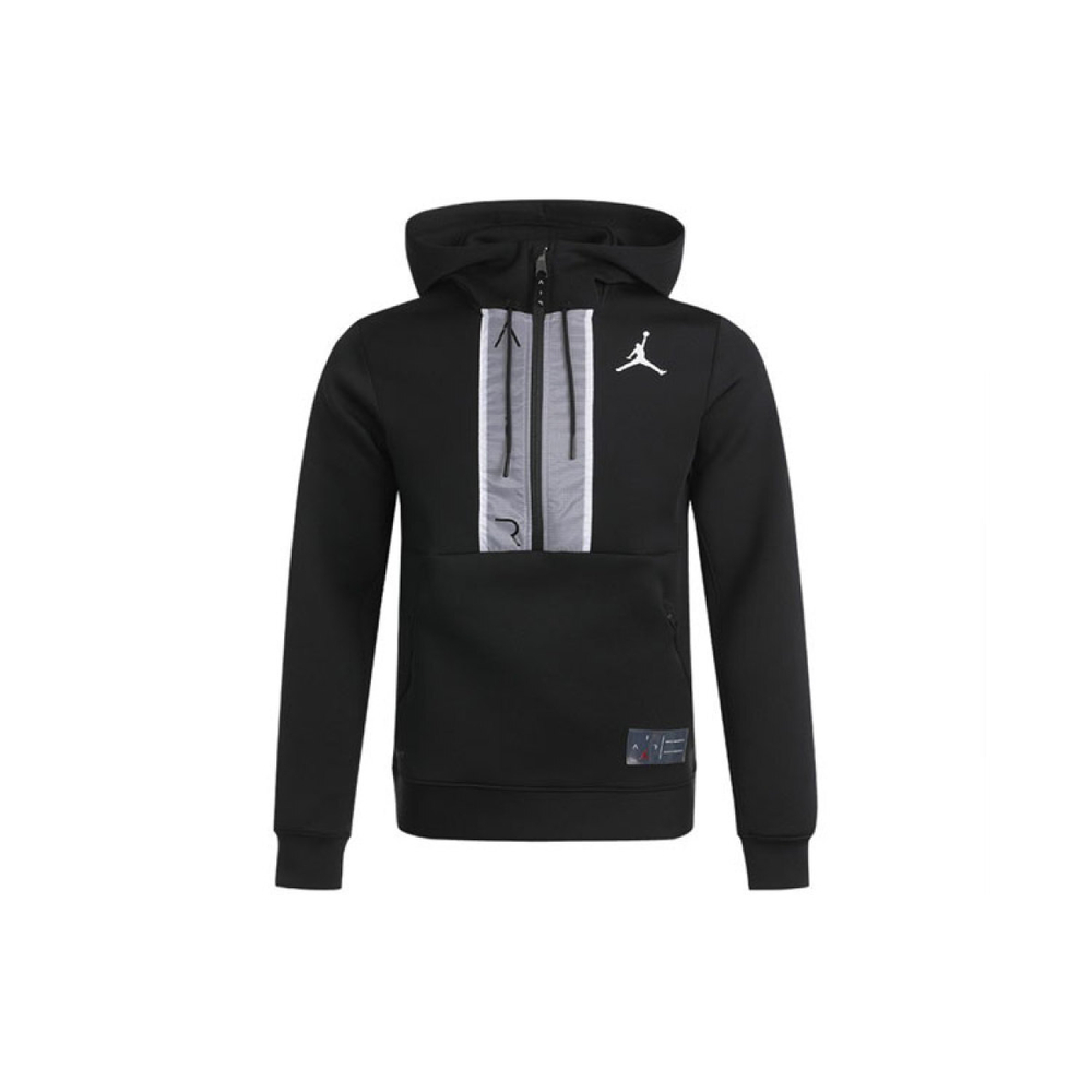 Air Jordan Logo