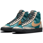 Nike Blazer "Lucha Libre"
