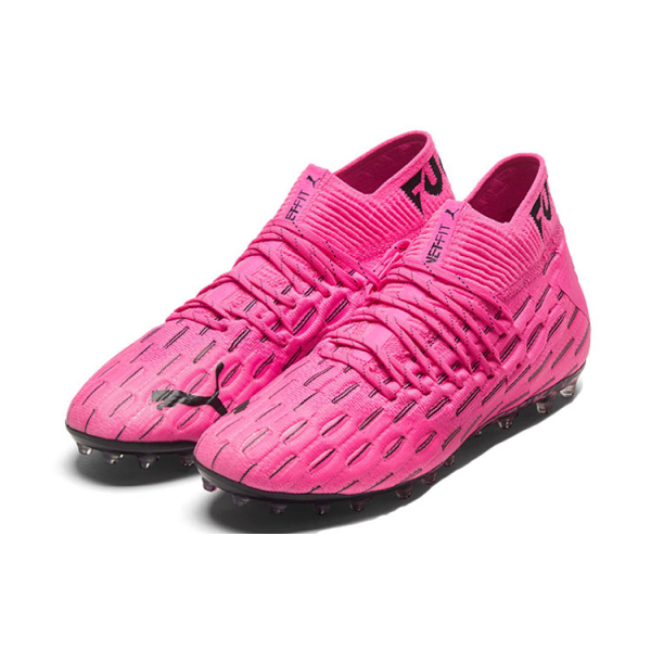 PUMA Future Future 6.1 Netfit MG（ ）