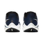 Nike Air Zoom Vomero 14