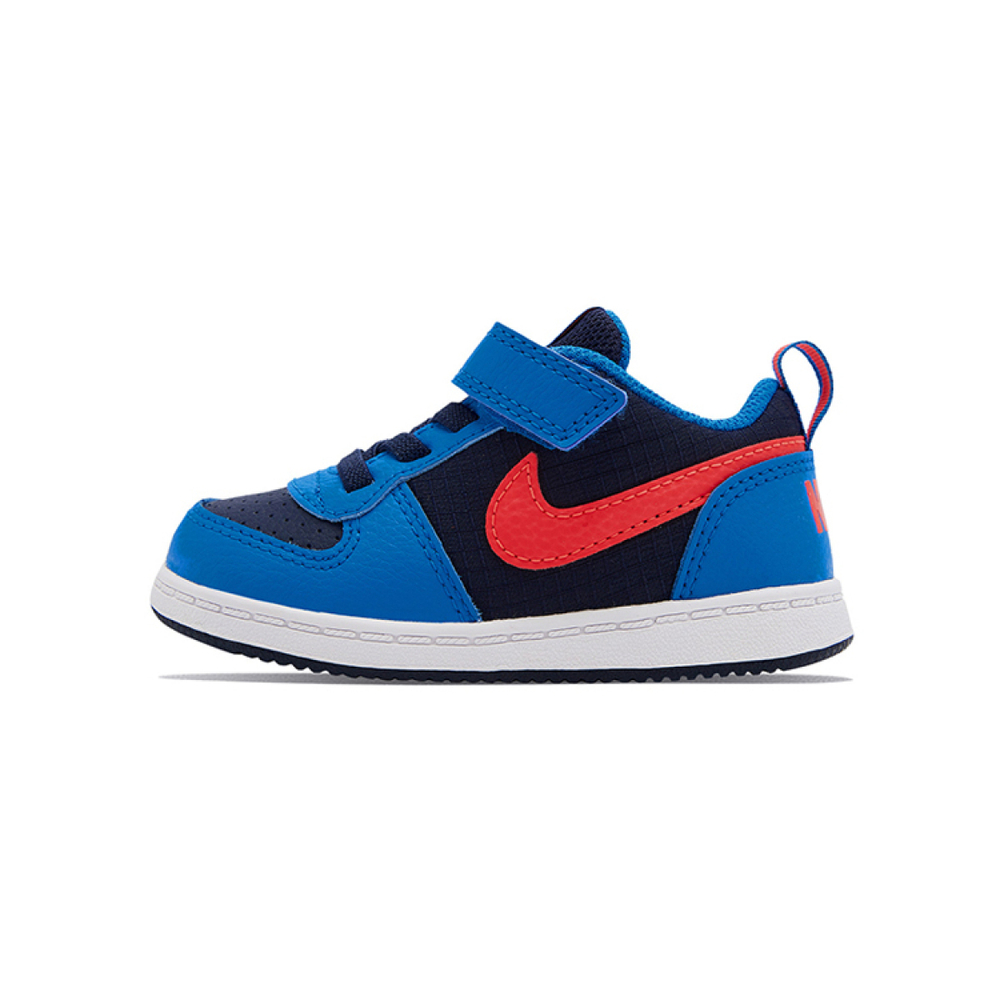 Nike Court Borough