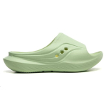 Saucony Cradle