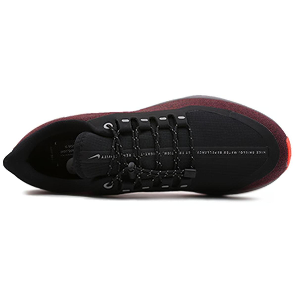 Nike Pegasus 35 Shield