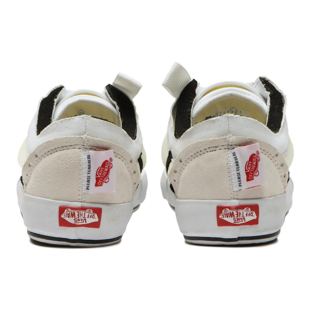 Vans Old Skool Cap