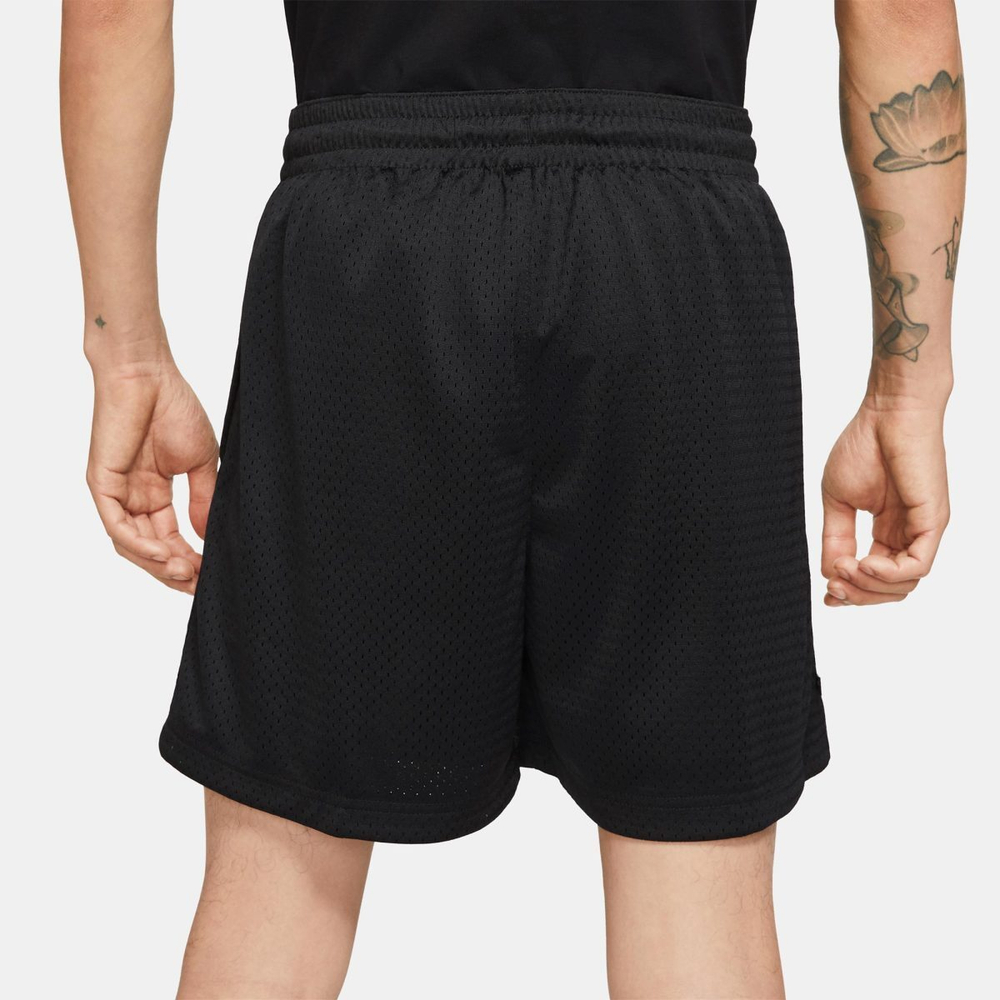 Nike Mesh Short Freak