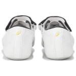 Asics Jetsprint