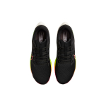 Nike Pegasus 38