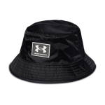 Under Armour UA Winterized