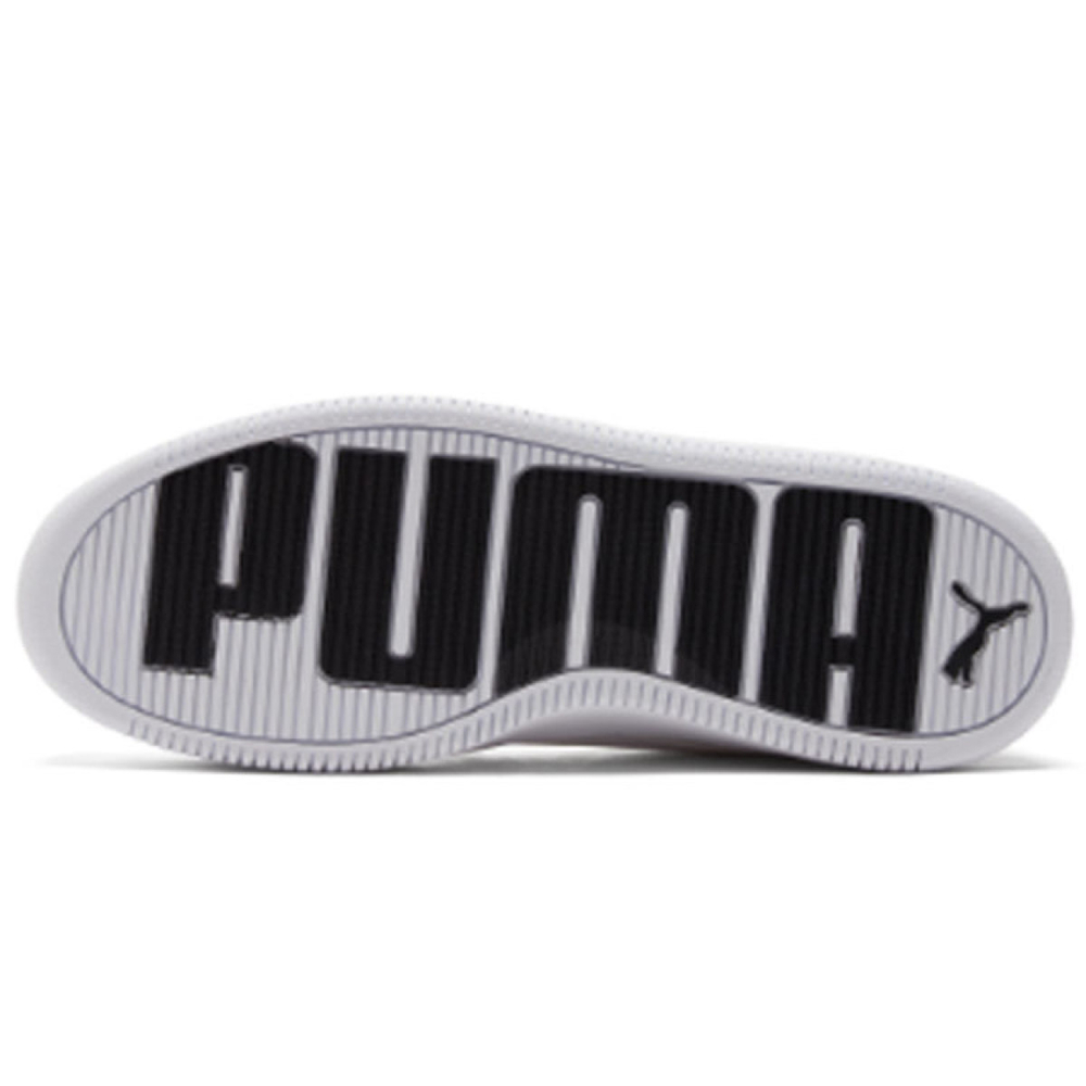 PUMA Platform