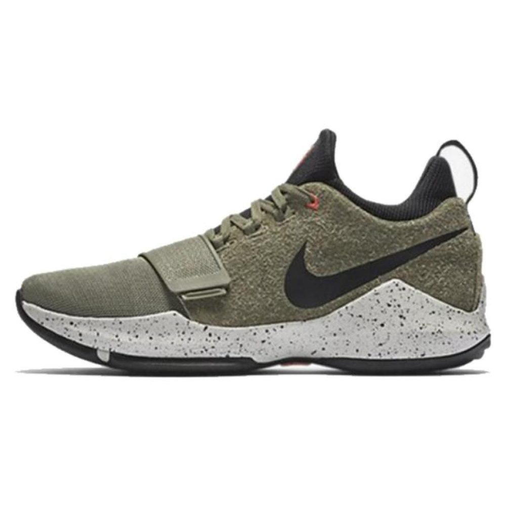 Nike PG 1 Elements