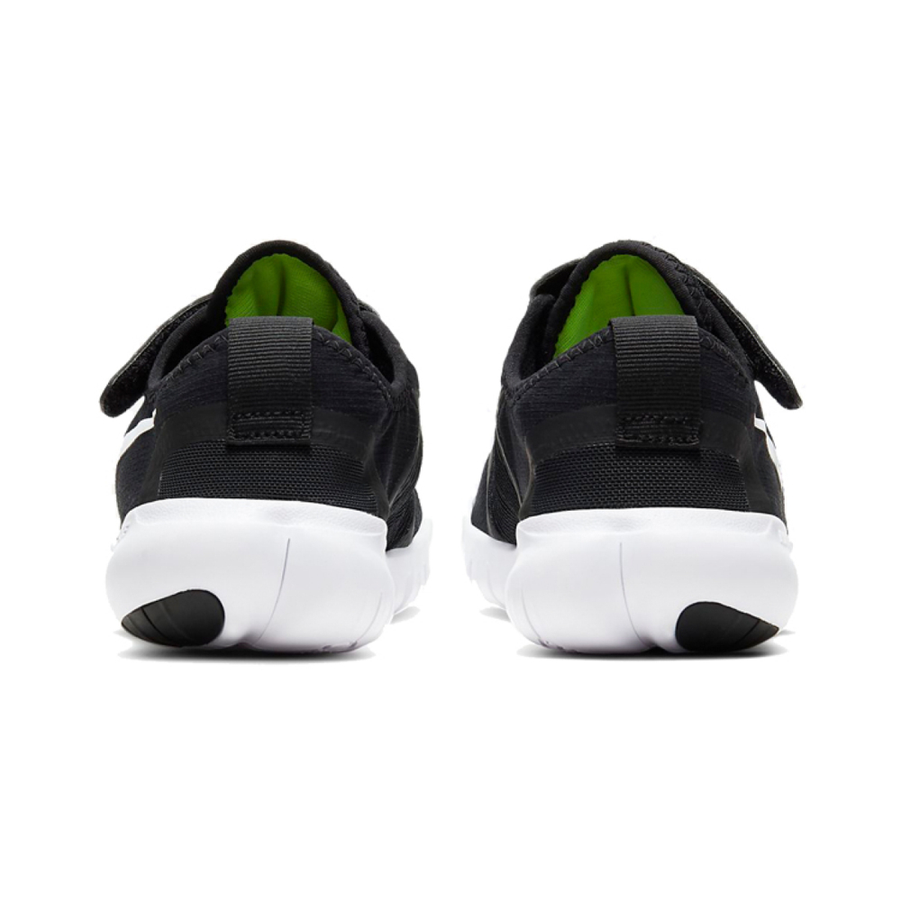 Nike Free RN 5.0 2020